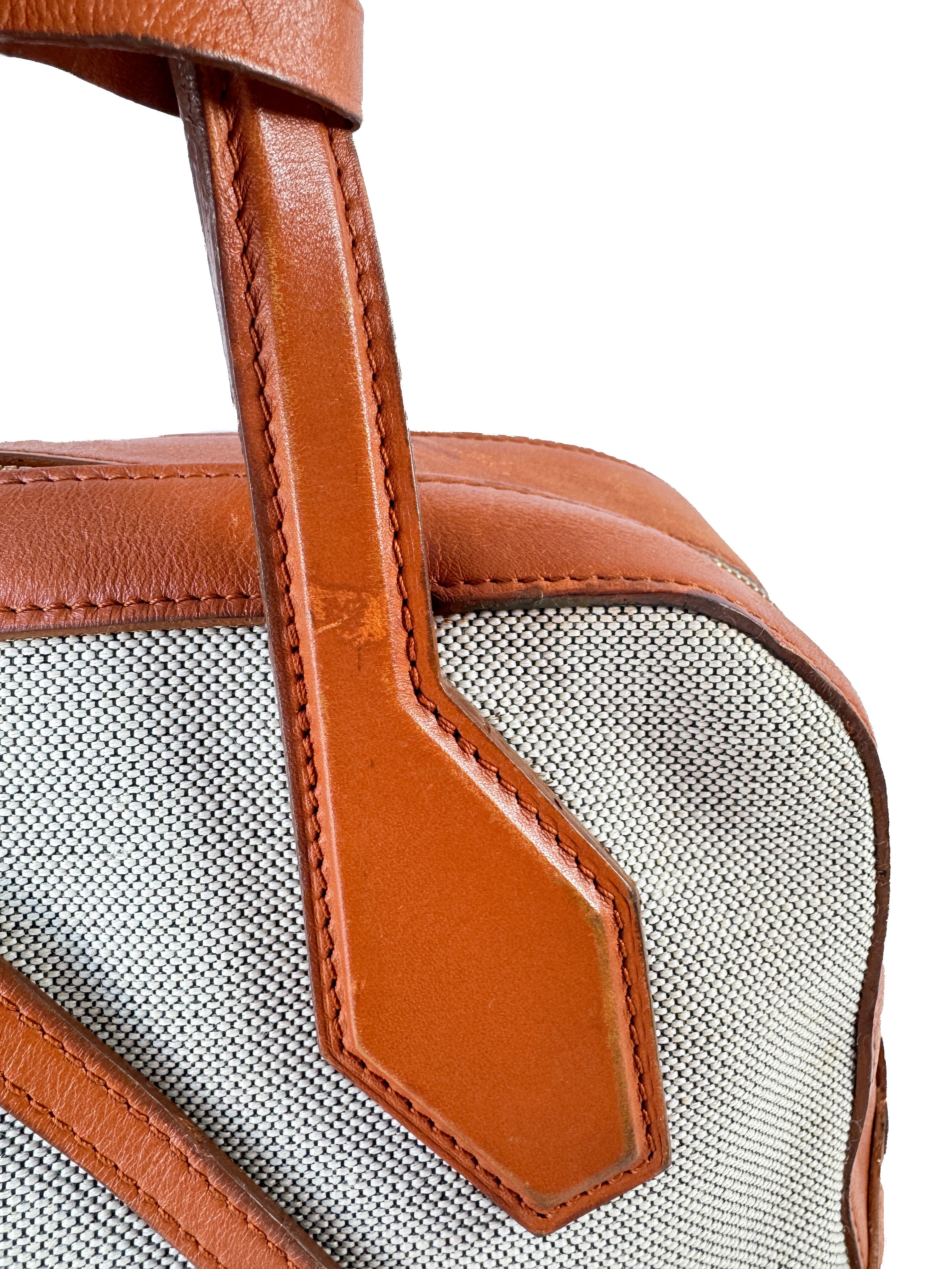 Louis Vuitton box canvas Dora PM TR2174