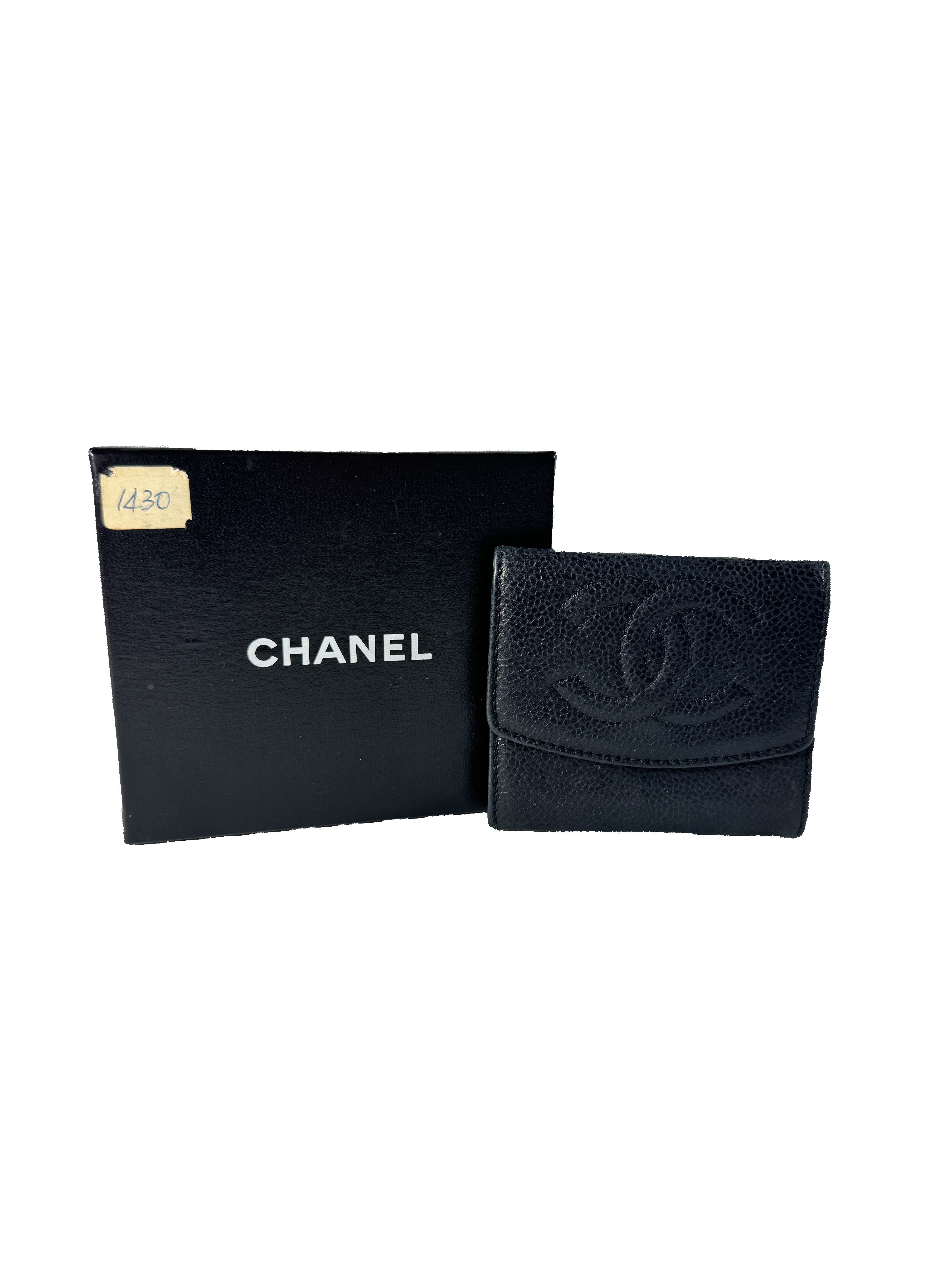 Chanel black caviar leather CC coin wallet 4255765