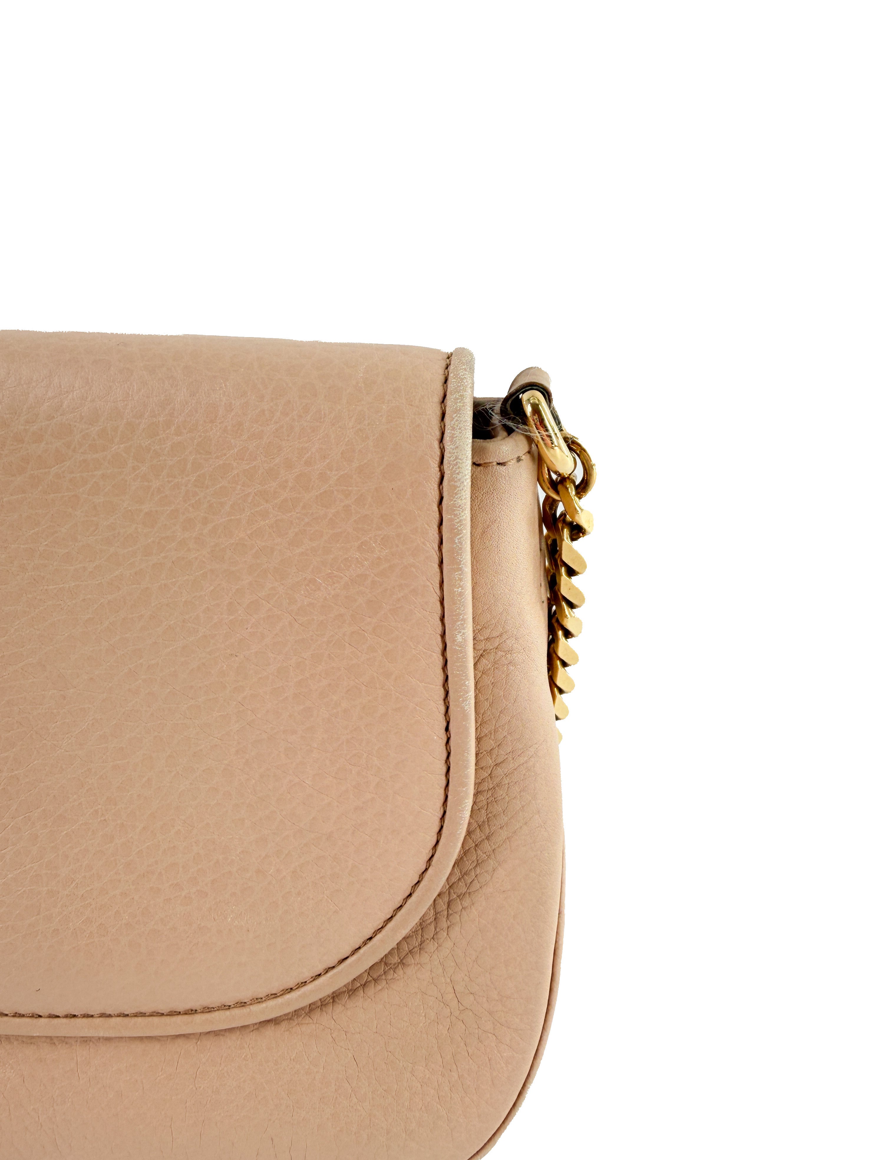 Gucci medium 1973 Bucharest Exclusive beige chain shoulder bag 251820 502752