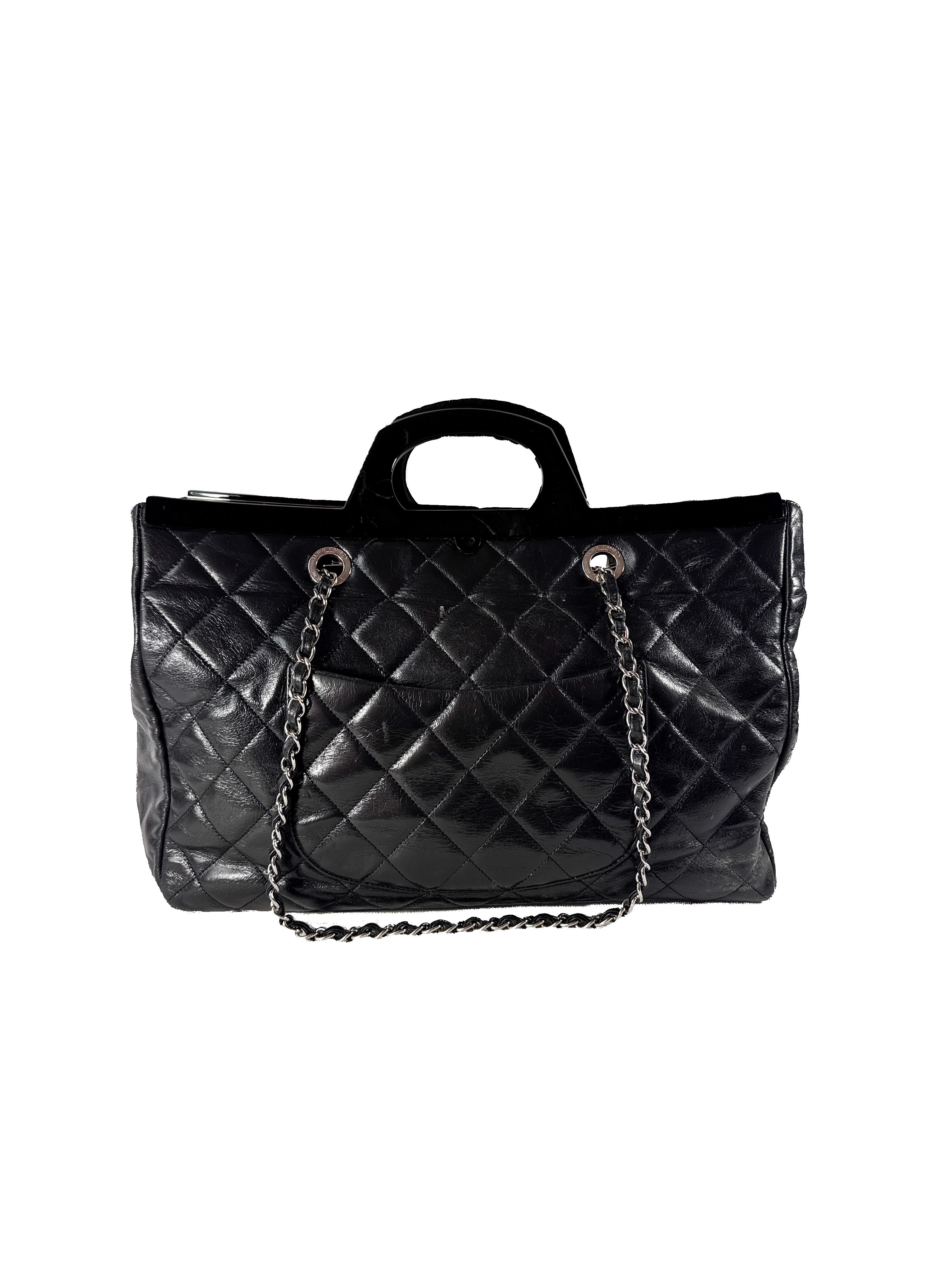 Chanel black CC delivery flap 20259700