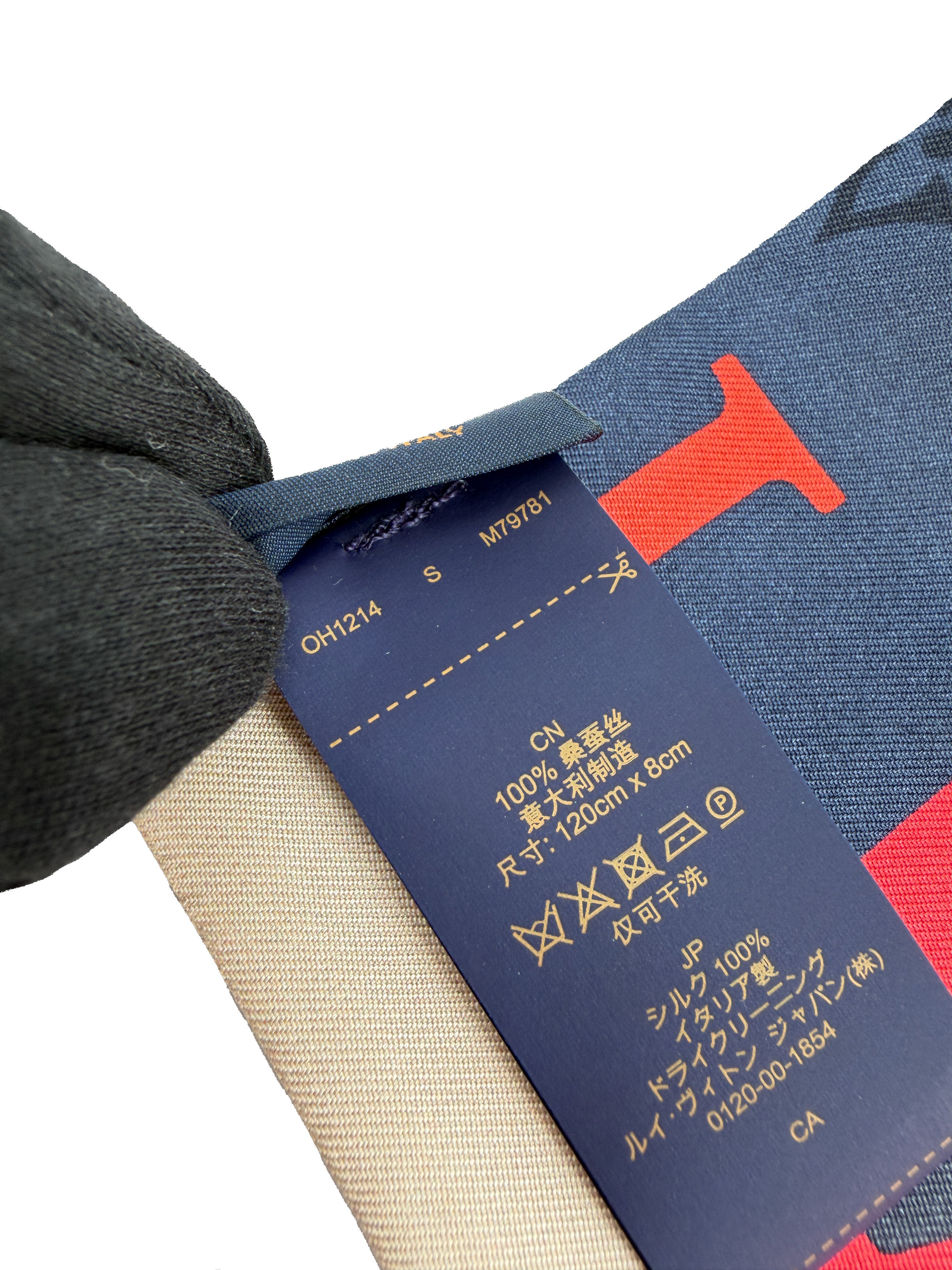 Louis Vuitton Elysee Palace Hotel bandeau