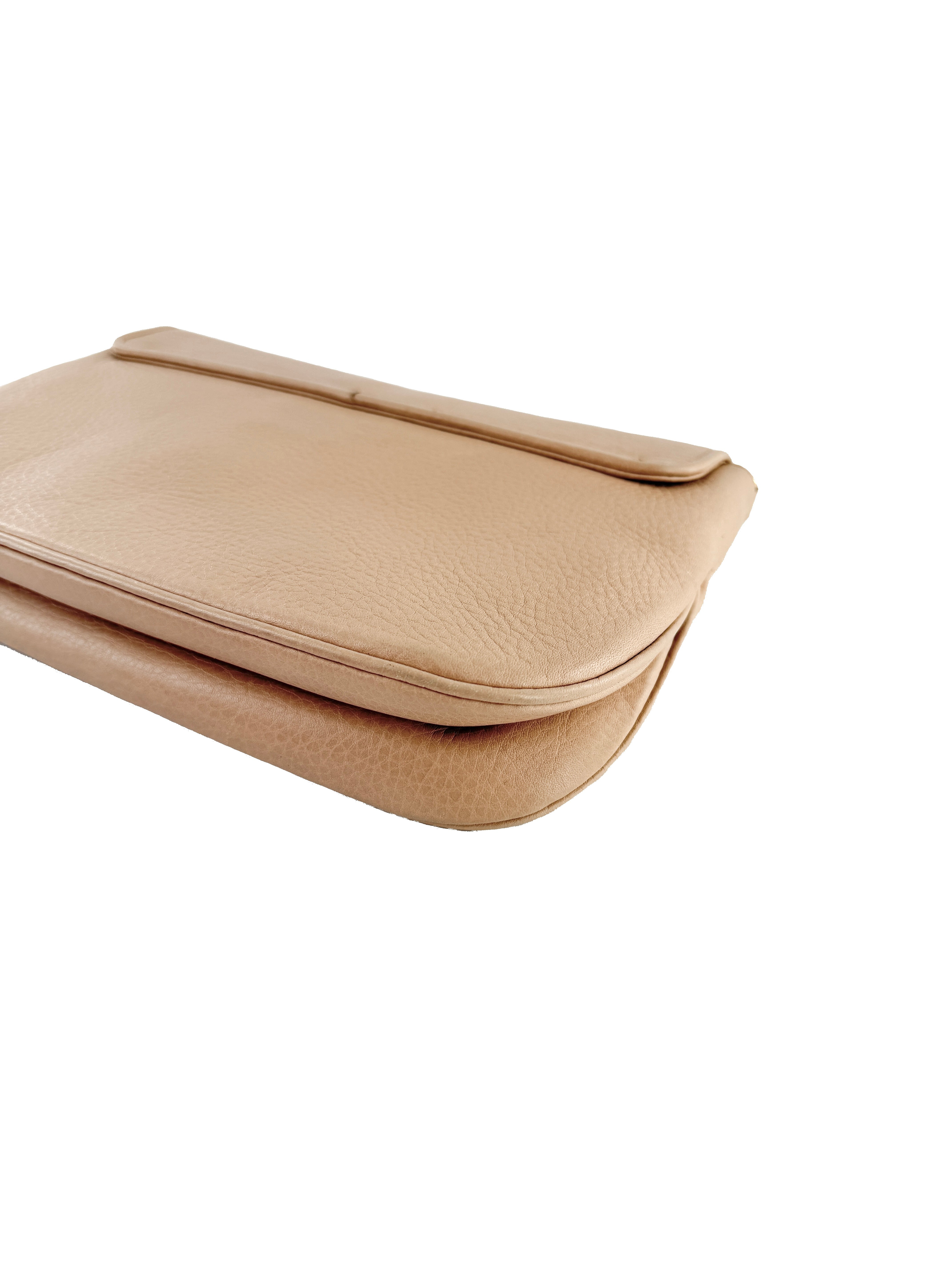 Gucci medium 1973 Bucharest Exclusive beige chain shoulder bag 251820 502752