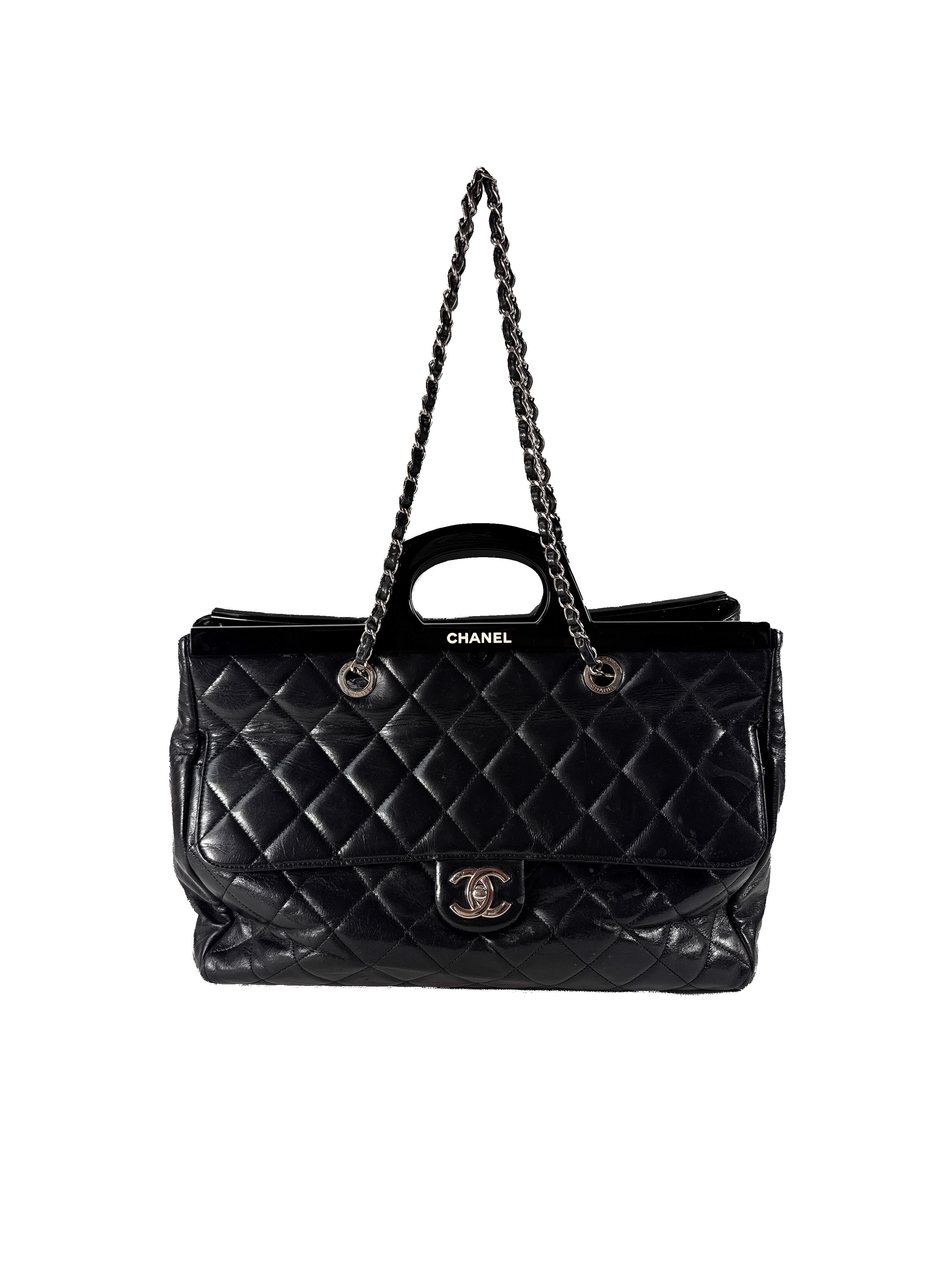 Chanel black CC delivery flap 20259700
