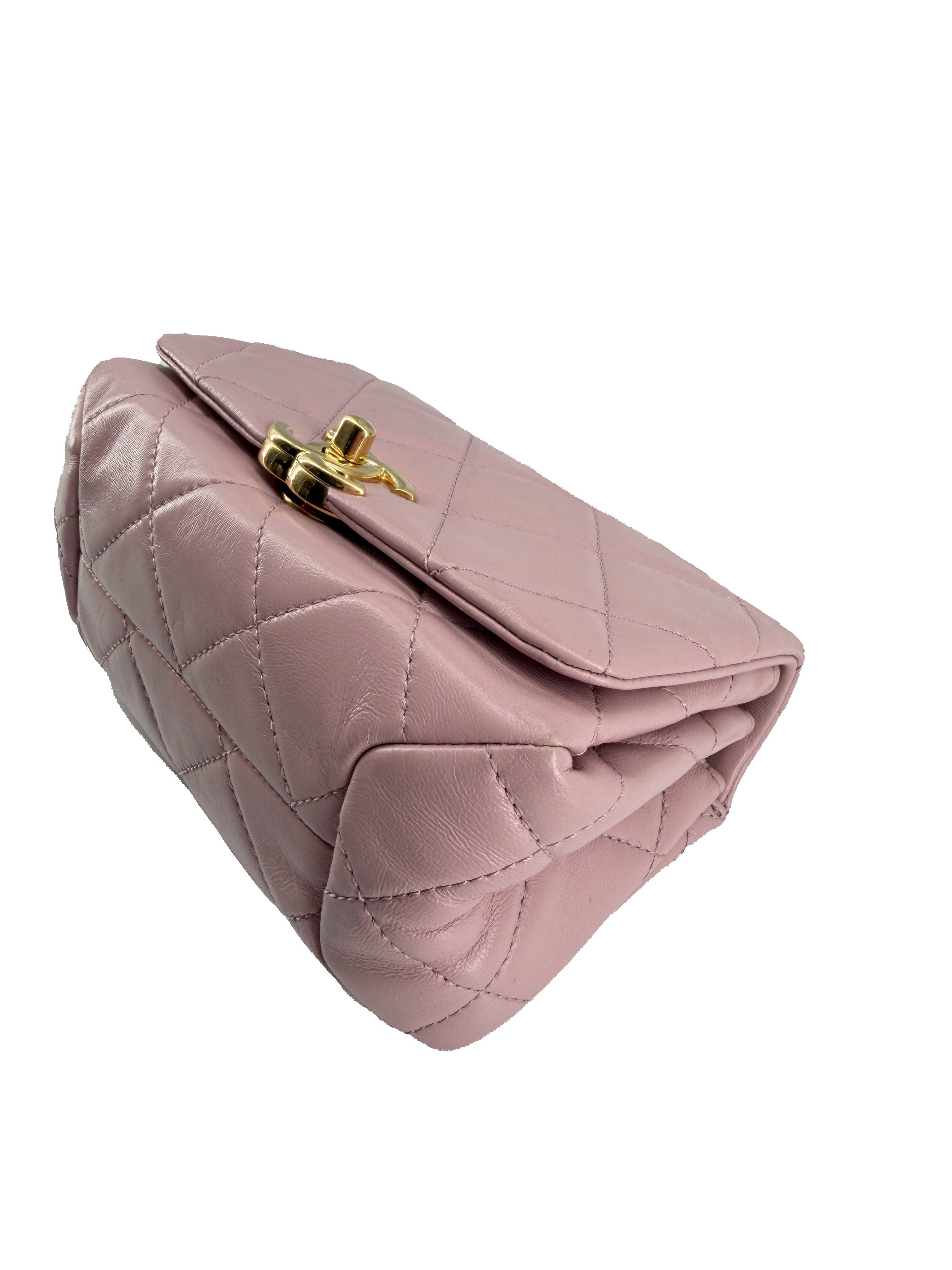 Chanel pink Match small flap bag P0H1C0H5