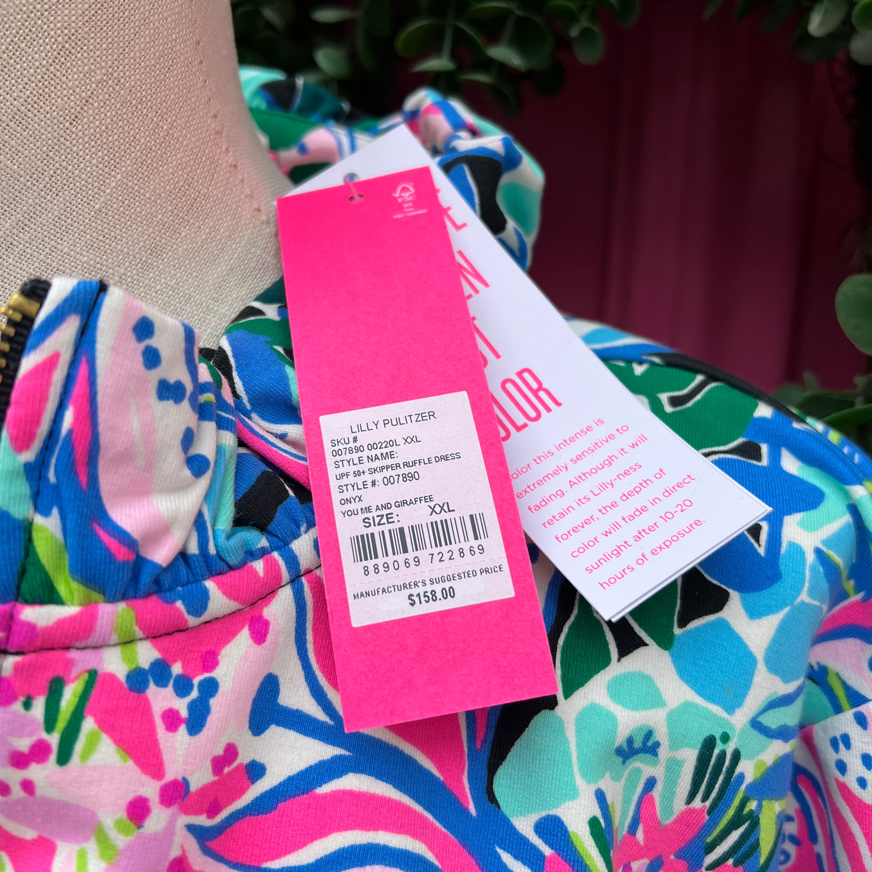 Lilly Pulitzer you, me, and giraffee skipper ruffle dress size XXL NWT