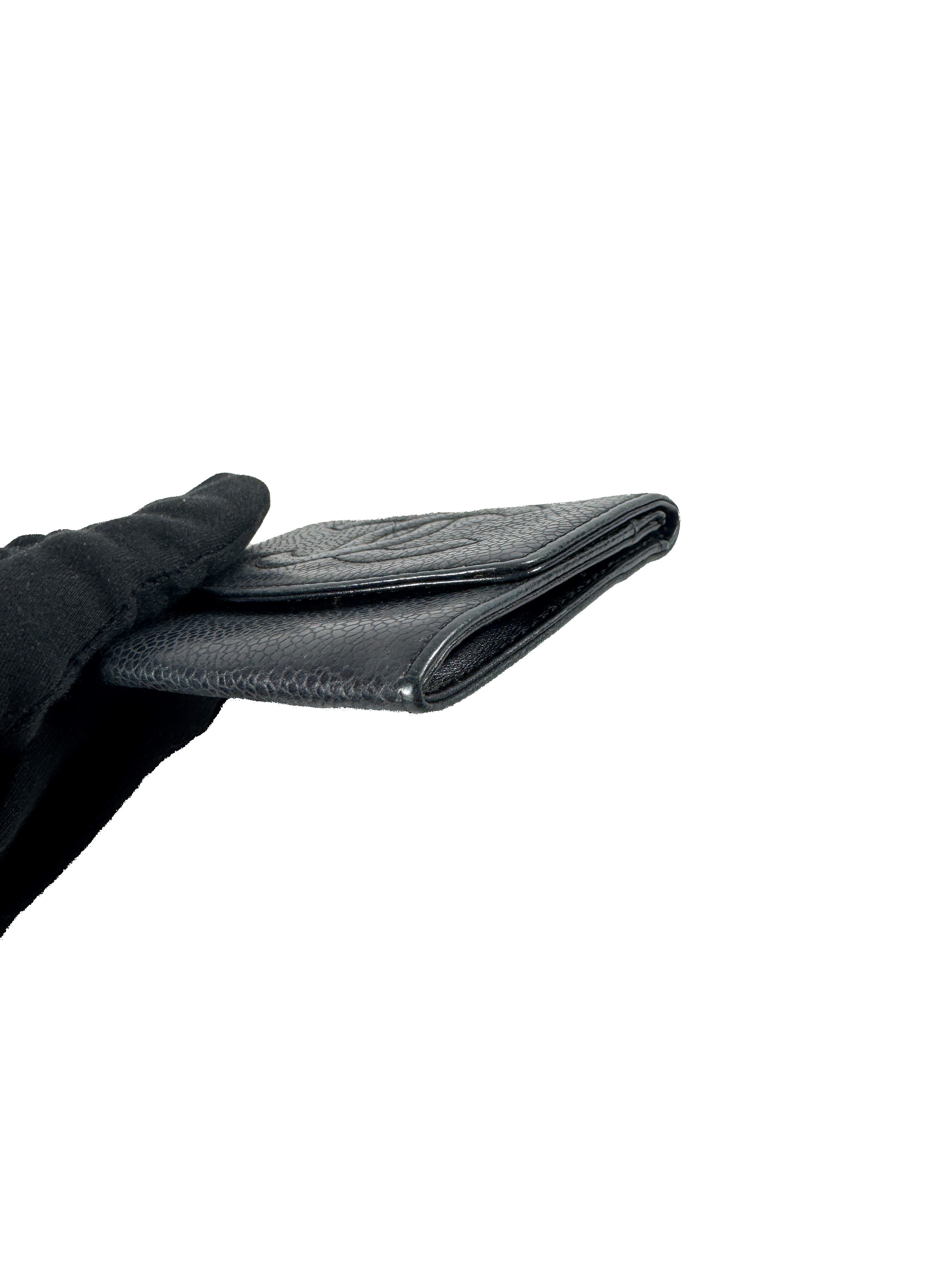 Chanel black caviar leather CC coin wallet 4255765