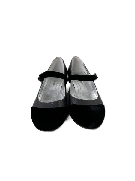 Chanel 2022 Cap-Toe Ballerinas Mary Jane Flats - Black Flats, Shoes -  CHA710630