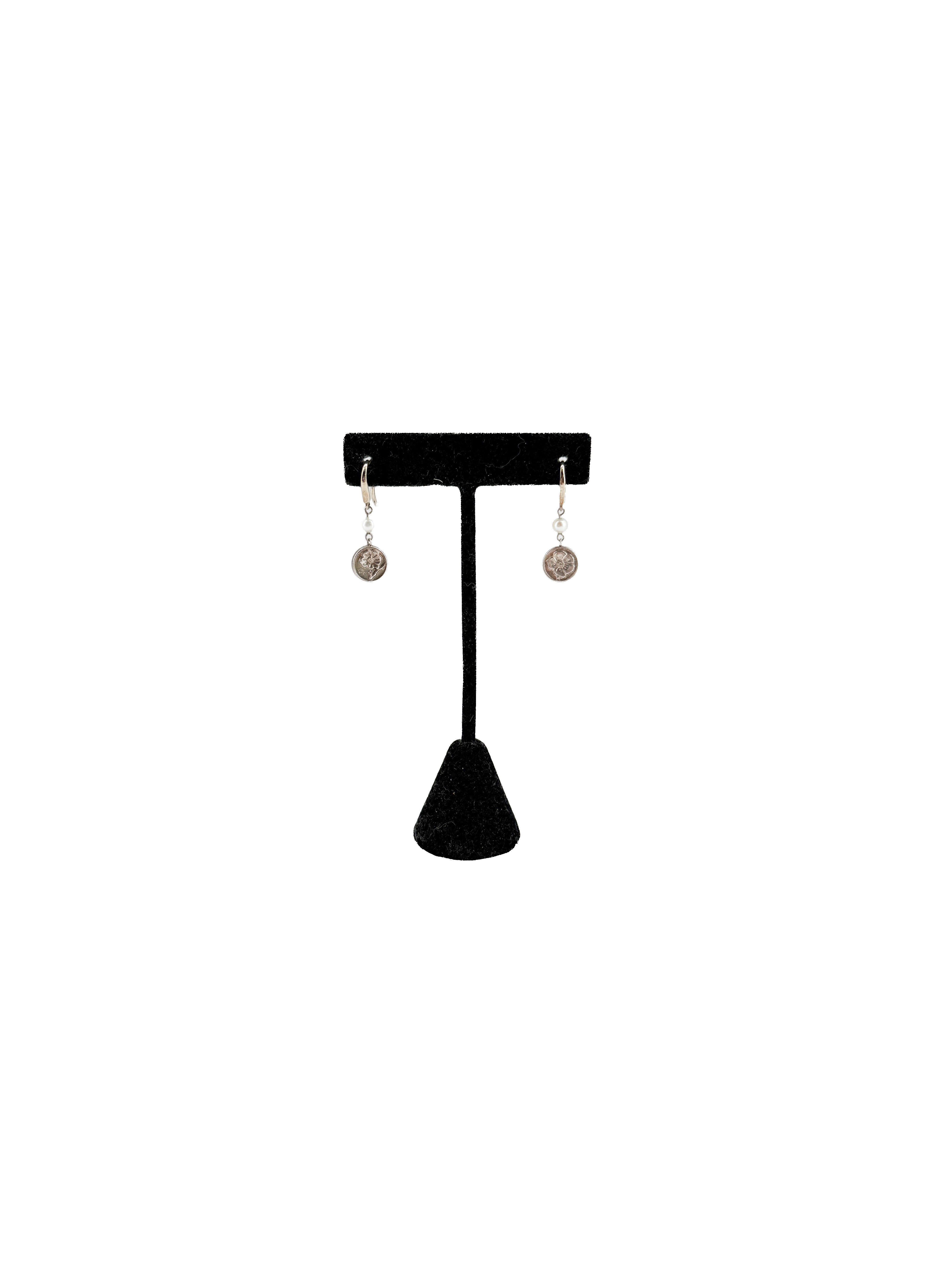 Tiffany & Co. Nature Rose Cultured Pearl Dangle Earrings
