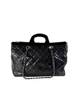 Chanel black CC delivery flap 20259700