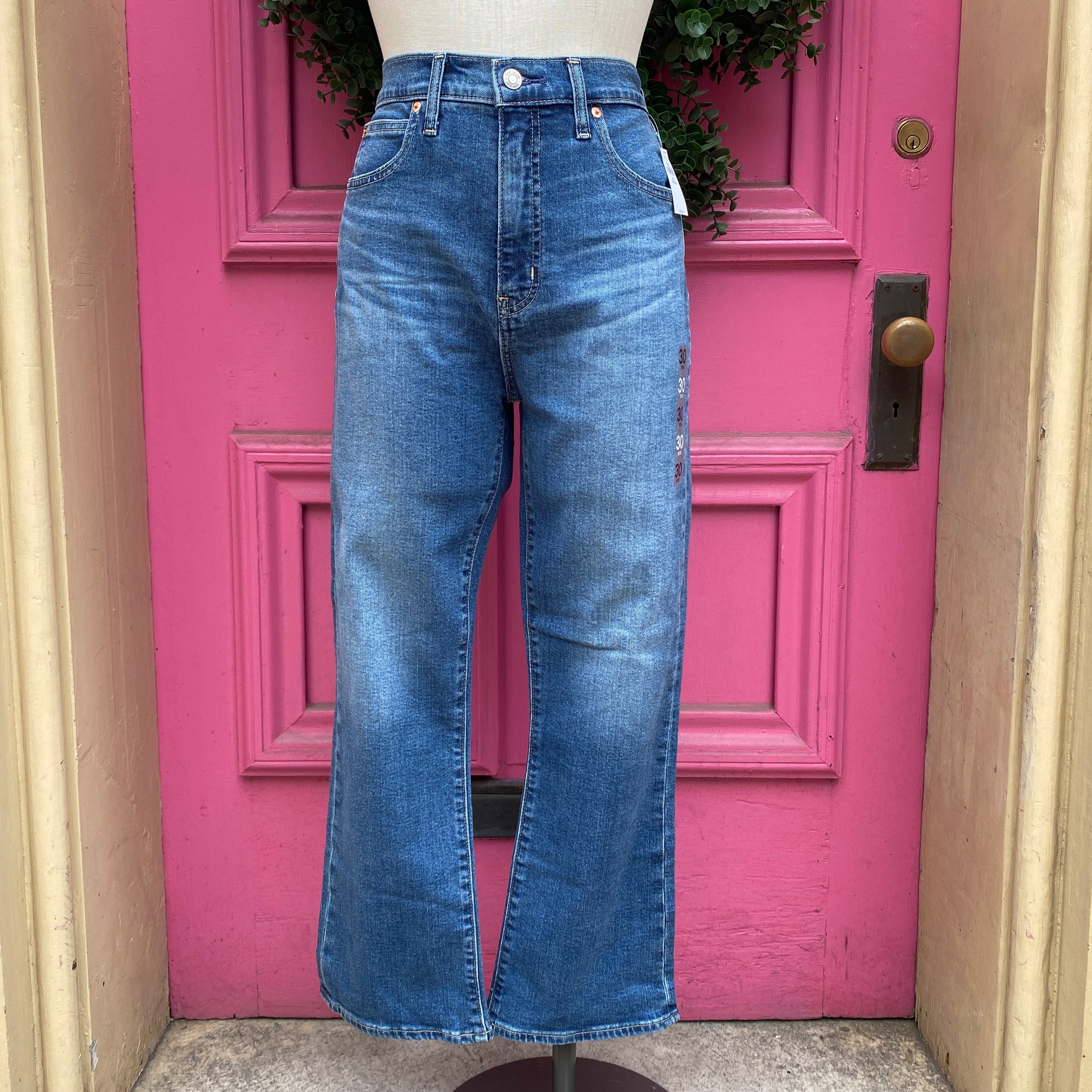 Gap kick fit high rise jeans size 10 NWT