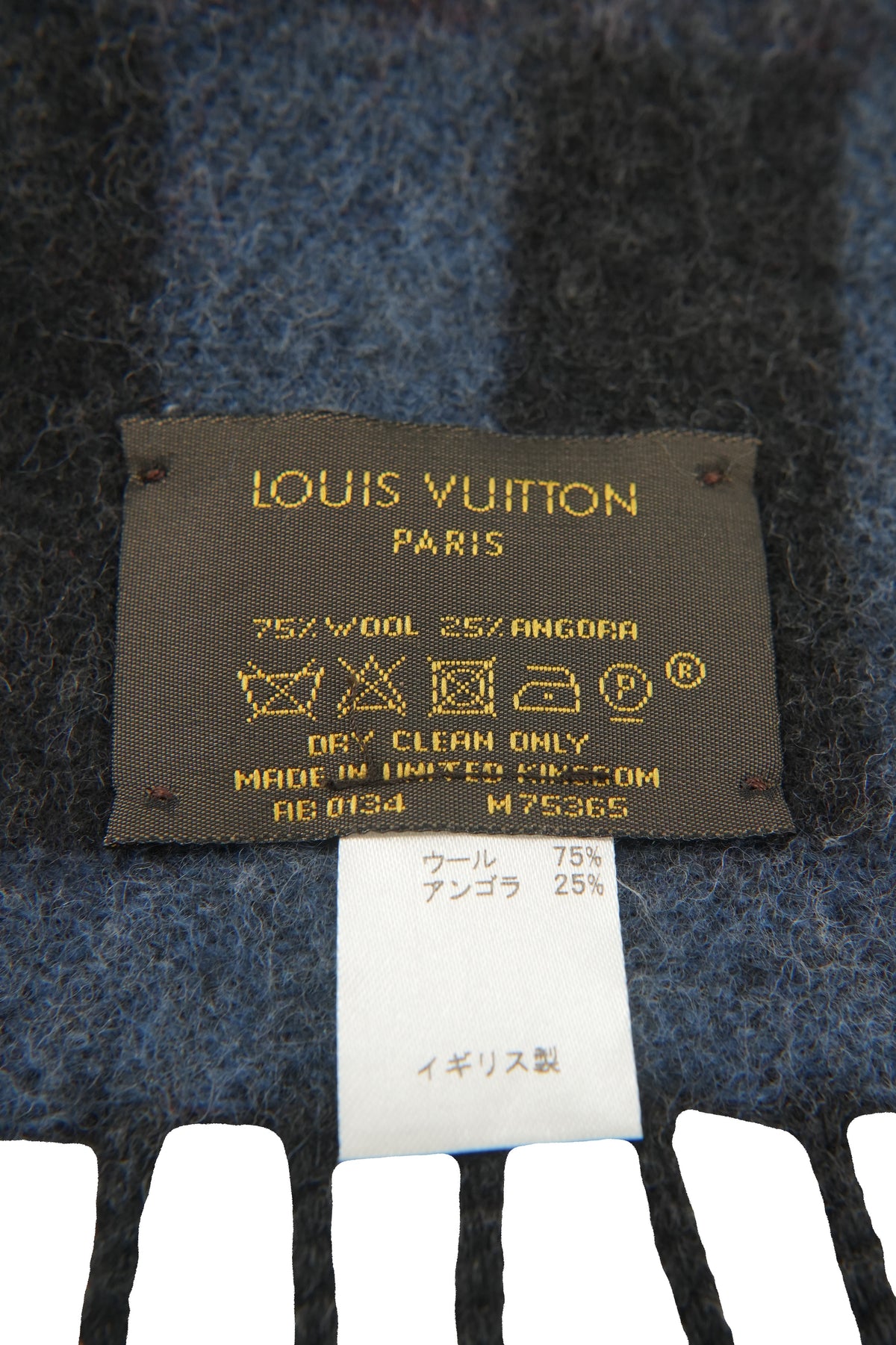 Louis Vuitton black/blue striped hot air balloon scarf