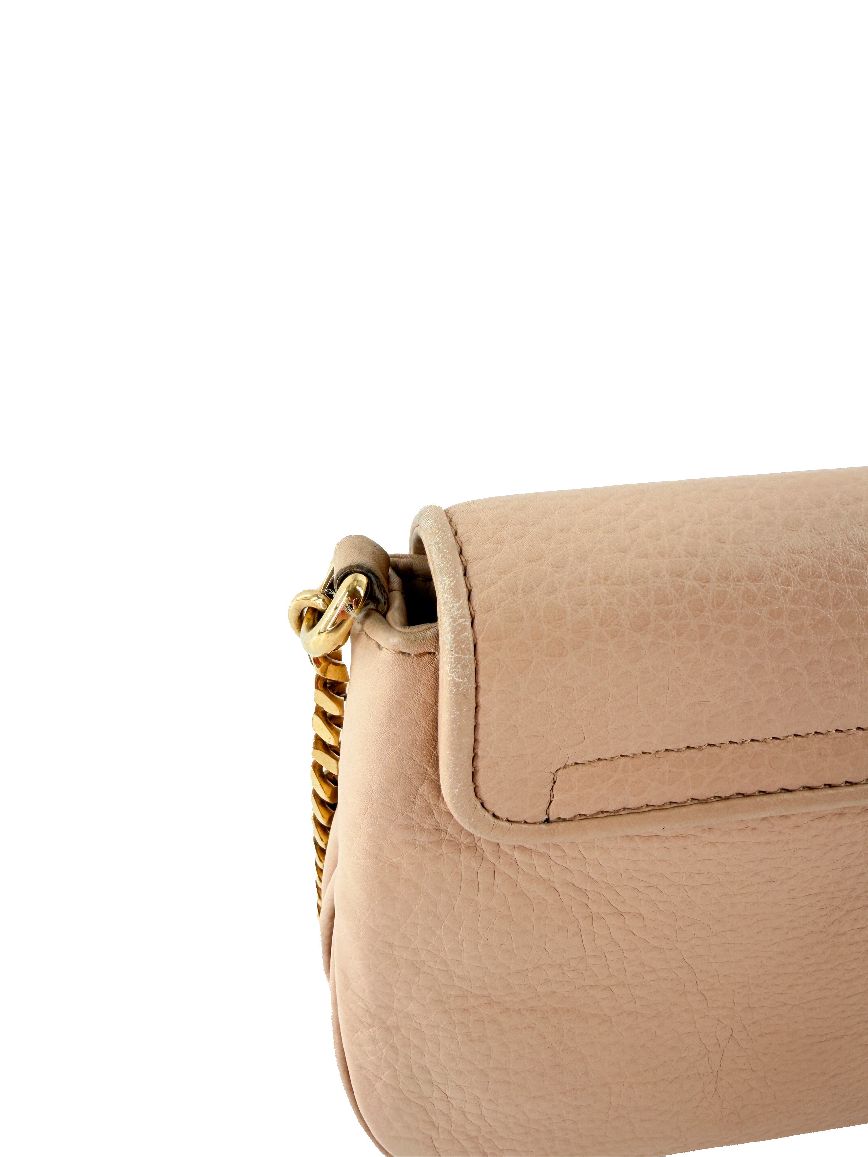 Gucci medium 1973 Bucharest Exclusive beige chain shoulder bag 251820 502752