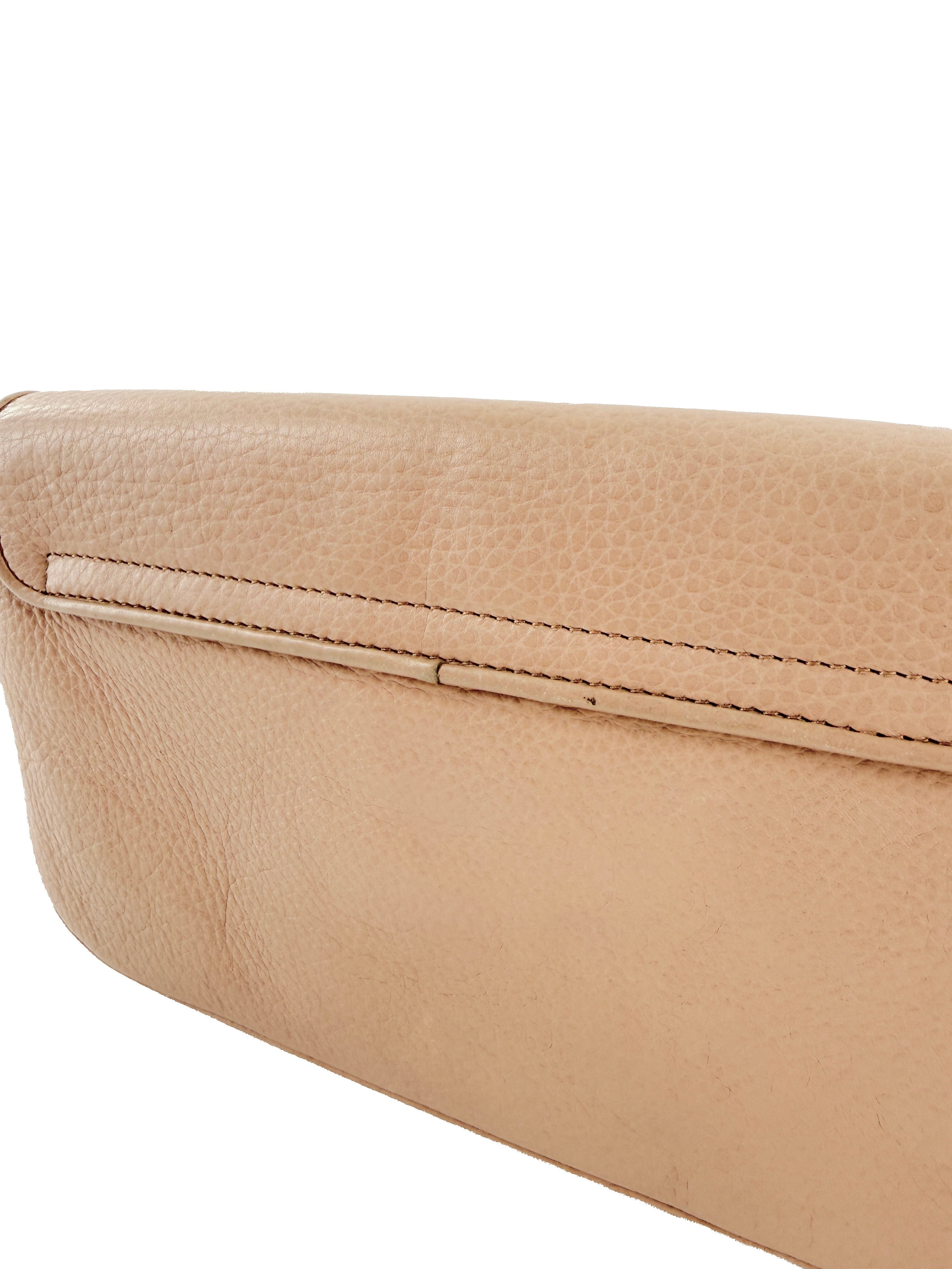 Gucci medium 1973 Bucharest Exclusive beige chain shoulder bag 251820 502752