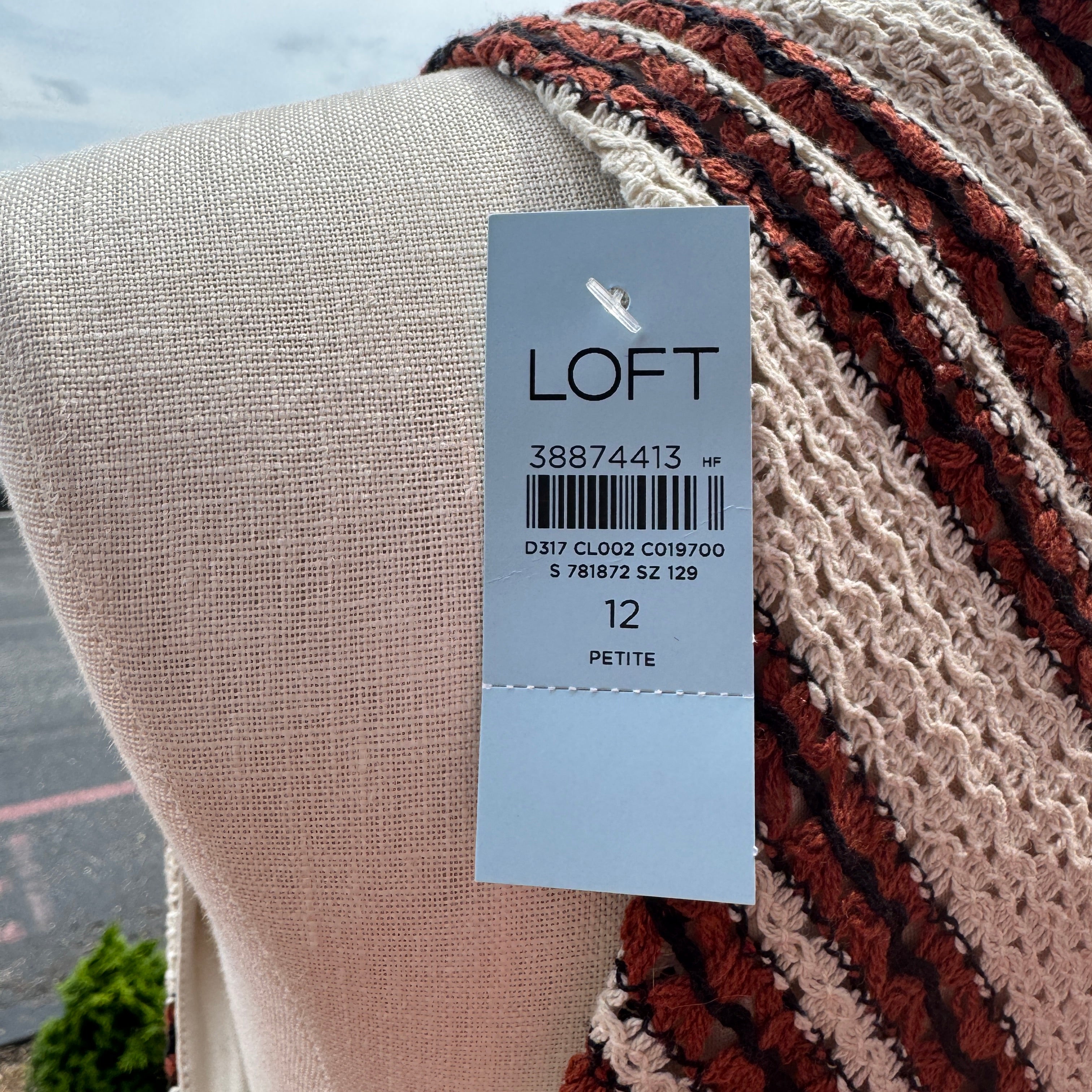 Ann Taylor LOFT cream black brown striped tank dress size  12P NWT