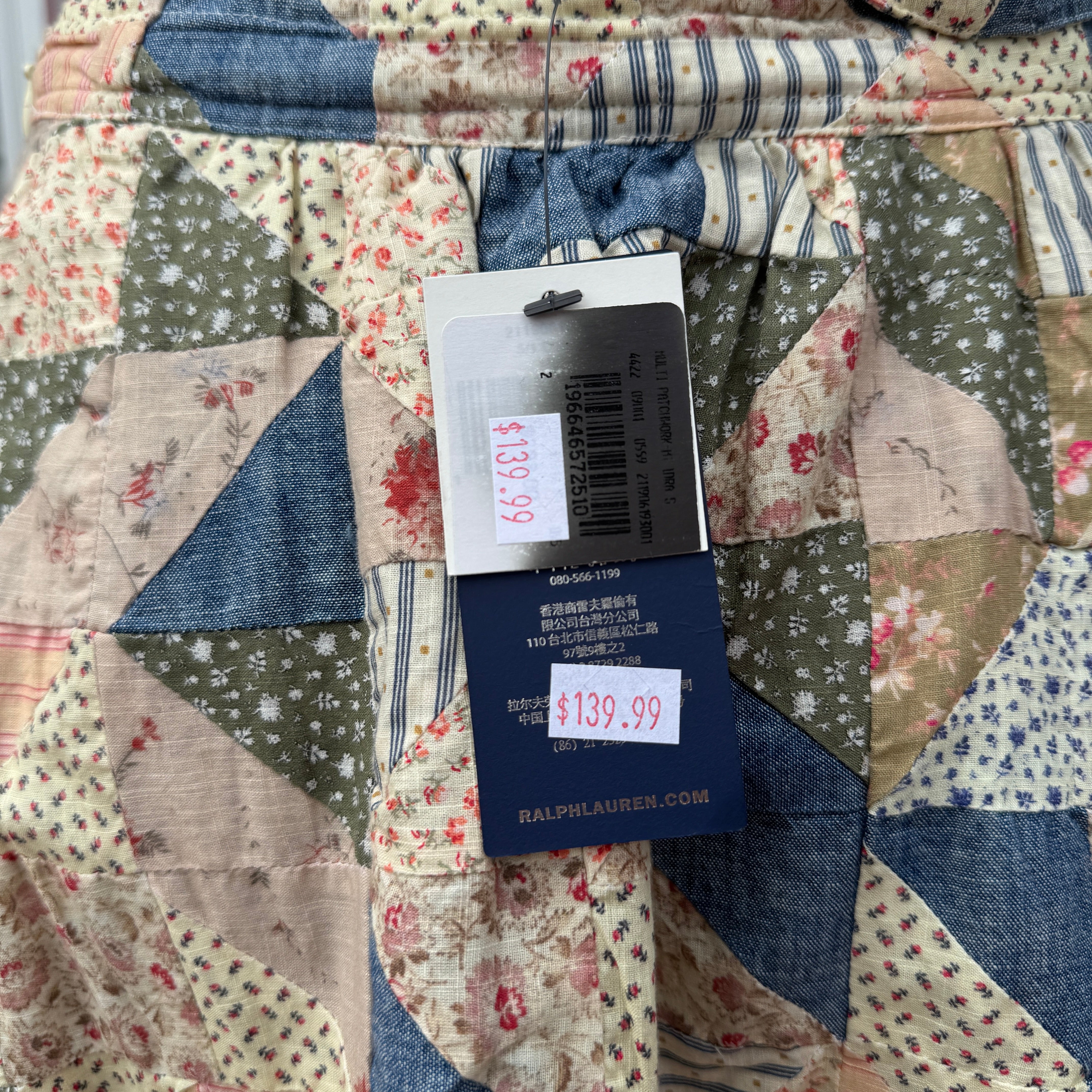 Polo Ralph Lauren multicolor patchwork skirt size 2 NWT