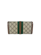 Gucci GG Jackie 1961 wallet on a chain 652681-0416 BOX NEW